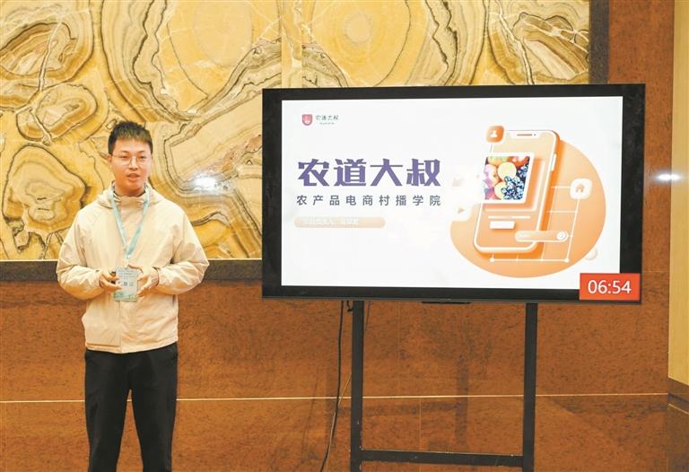 资助东华大学的老师_东华大学补助_东华大学资助