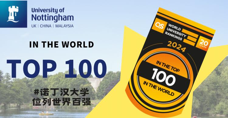 杜伦大学qs2022_杜伦大学卡排名_杜伦大学纽卡斯尔大学