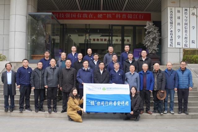 东华大学继续教育网站_东华大学继续学校_东华继续教育学院
