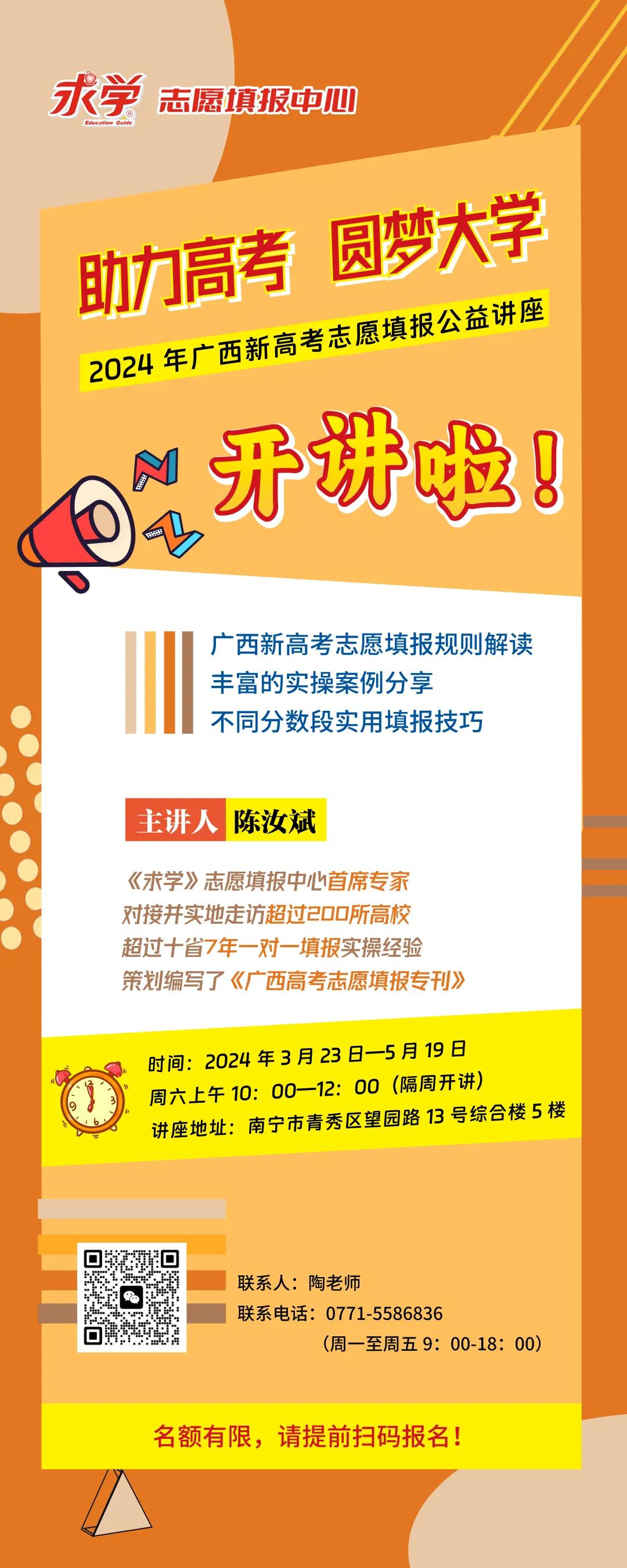 赣州大学有哪几所大学_赣州市内有大学么_赣州大学市内有哪些学校