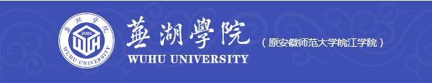 赣州市内有大学么_赣州大学市内有哪些学校_赣州大学有哪几所大学