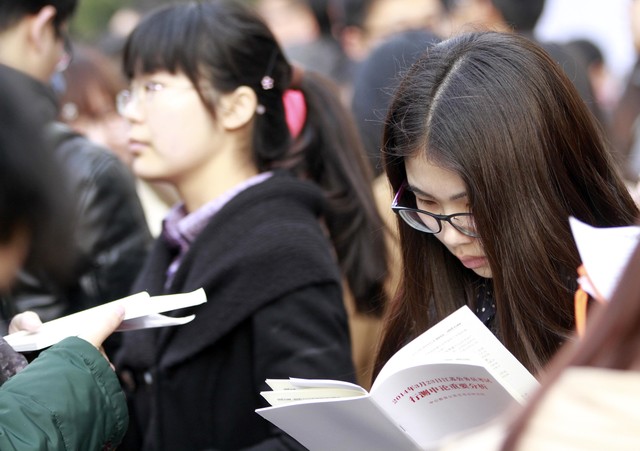 广东大学心理专业排名_广东高校心理学专业排名_广东省心理专业的大学