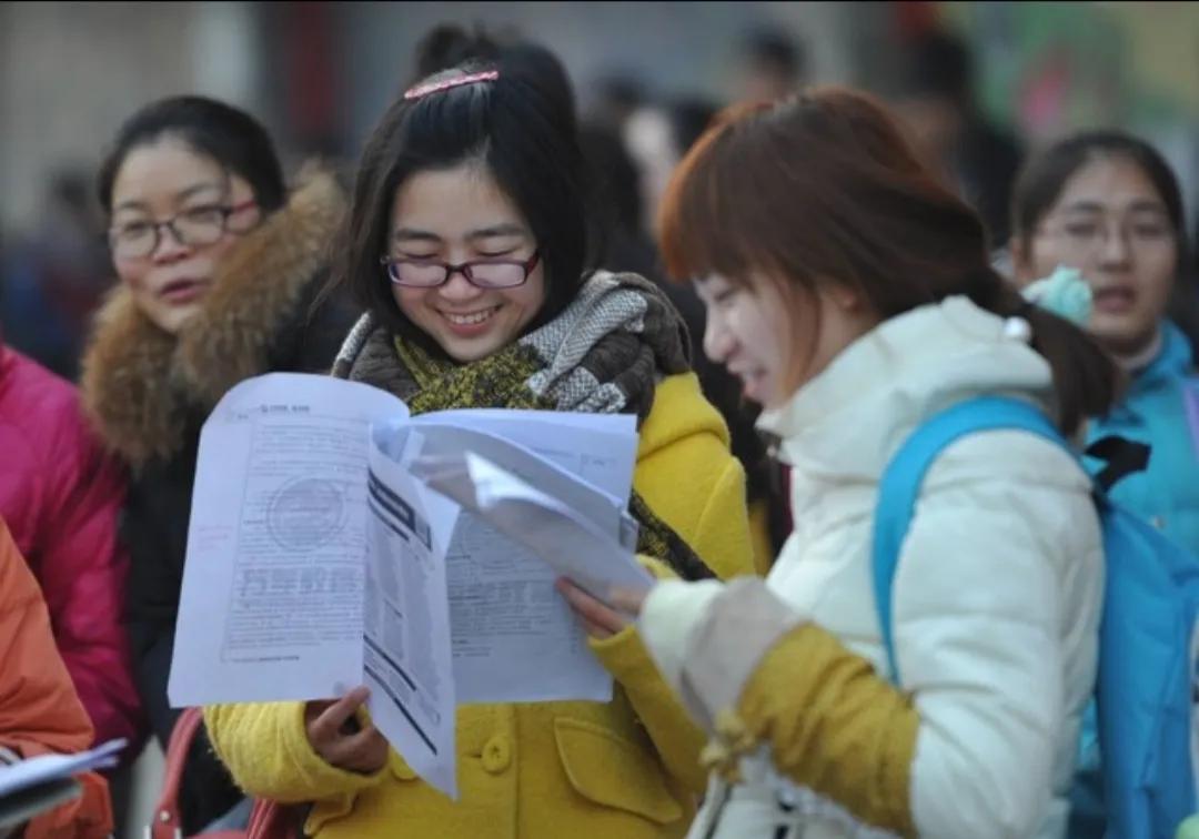 广东高校心理学专业排名_广东大学心理专业排名_广东省心理专业的大学