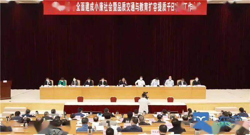广东科学大学_广东大学科技学院_广东科学院全称
