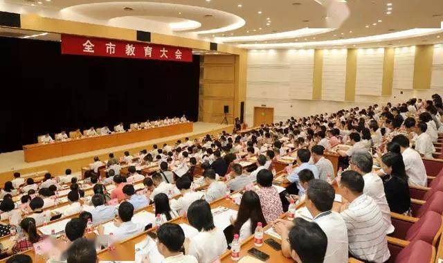 广东科学大学_广东大学科技学院_广东科学院全称