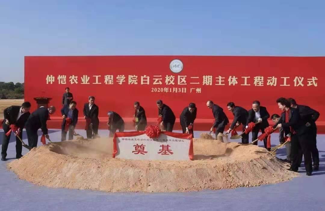 广东大学科技学院_广东科学院全称_广东科学大学