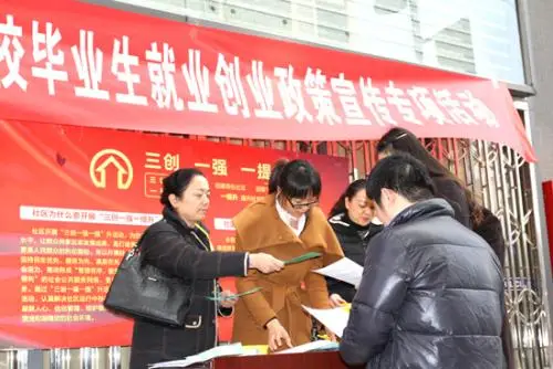 广东省国家开放大学的报名时间_广东国家开放大学科目_国家开放大学广东试题库