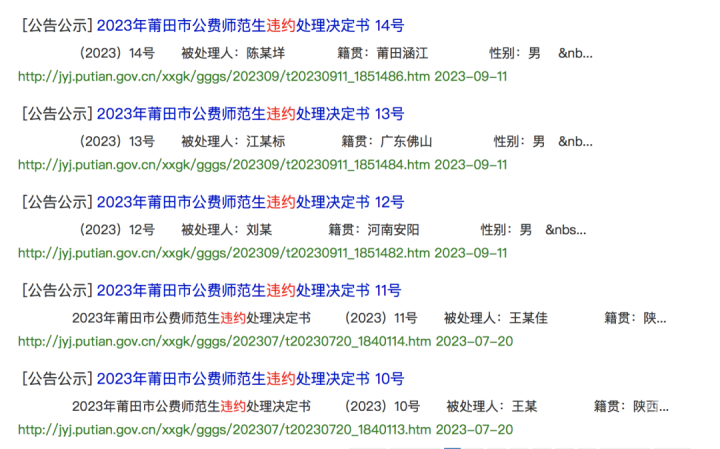 afd236ae54e71d0fec0e5062bc0567f9_tb_720_watermark.png