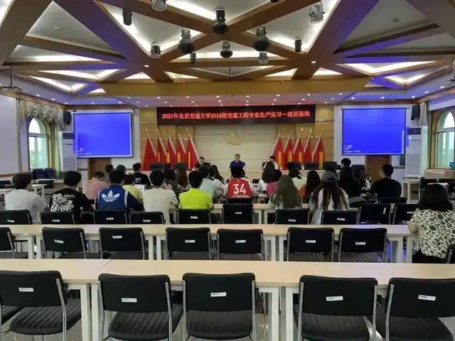 轨道交通信息技术专业大学排名_轨道交通大学专业大学排名_轨道交通信号专业排名