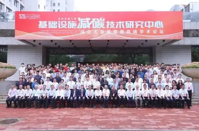轨道交通信号专业排名_轨道交通信息技术专业大学排名_轨道交通大学专业大学排名