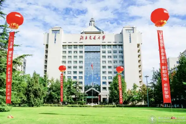 轨道交通信号专业排名_轨道交通大学专业大学排名_轨道交通信息技术专业大学排名