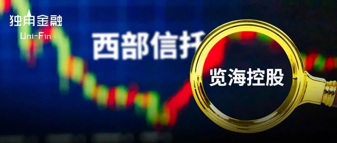 海财经大学_财经大学海珠校区_财经大学海南录取分数线