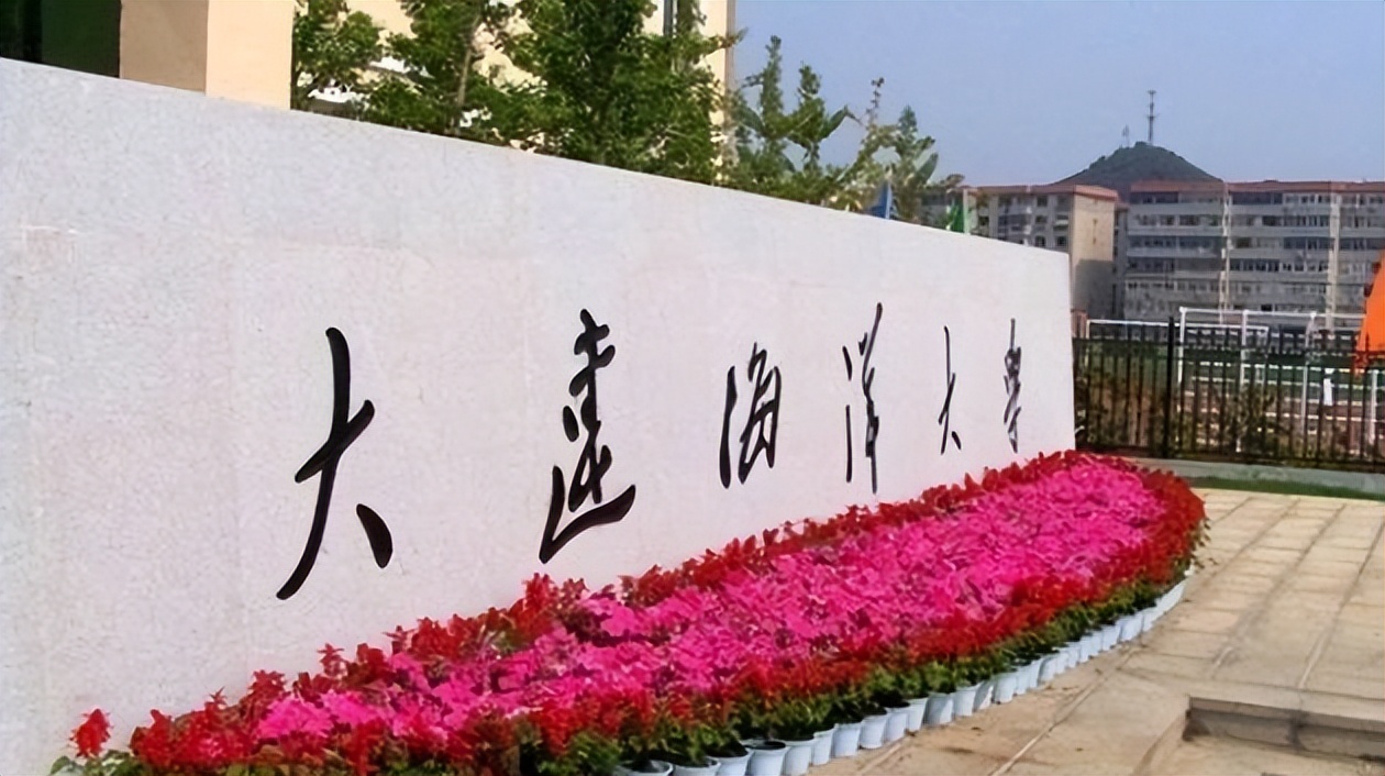 海洋学排名_海洋学大学排名_海洋排名大学学费多少