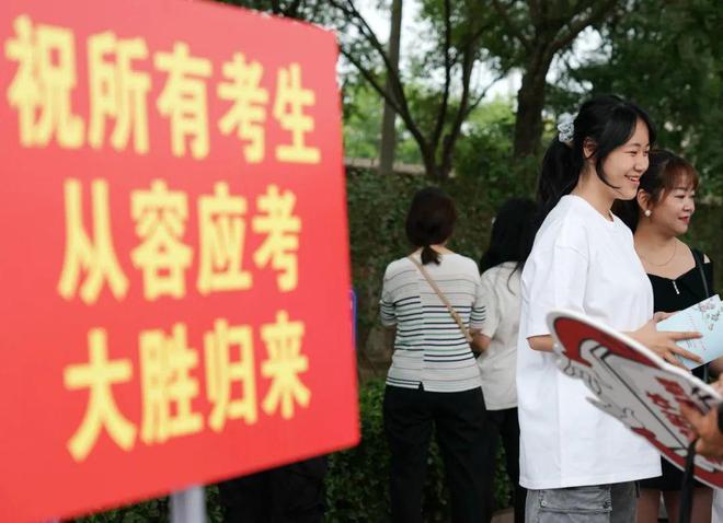 合肥教务系统网站登录入口_合肥教务系统_合肥大学教务处