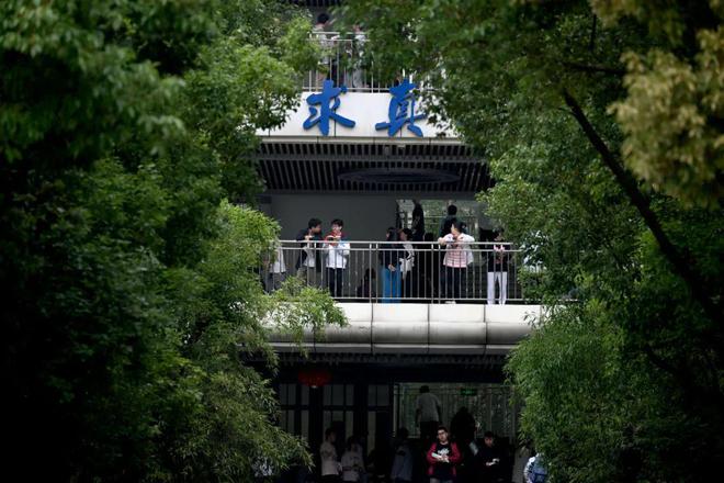 合肥教务系统_合肥教务系统网站登录入口_合肥大学教务处