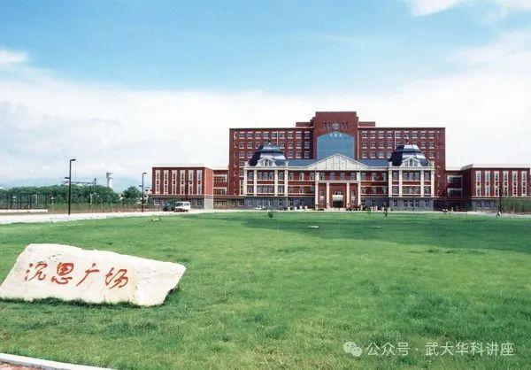 河北科枝大学全国排名_河北科技排名全国排名_河北科技大学省排名