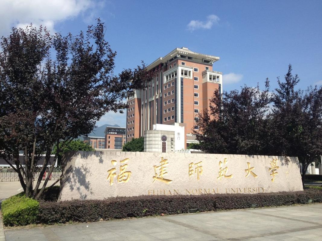 河南哪个大学有学前教育专业_河南学前教育大学排名_河南学前教育专业大学排名