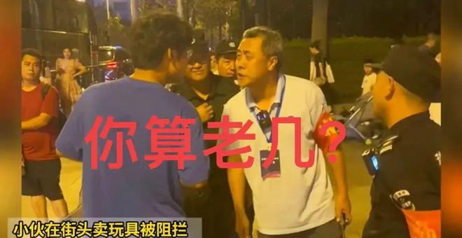 鸡毛大结局_鸡毛换糖的鸡毛是什么_红鸡毛大学
