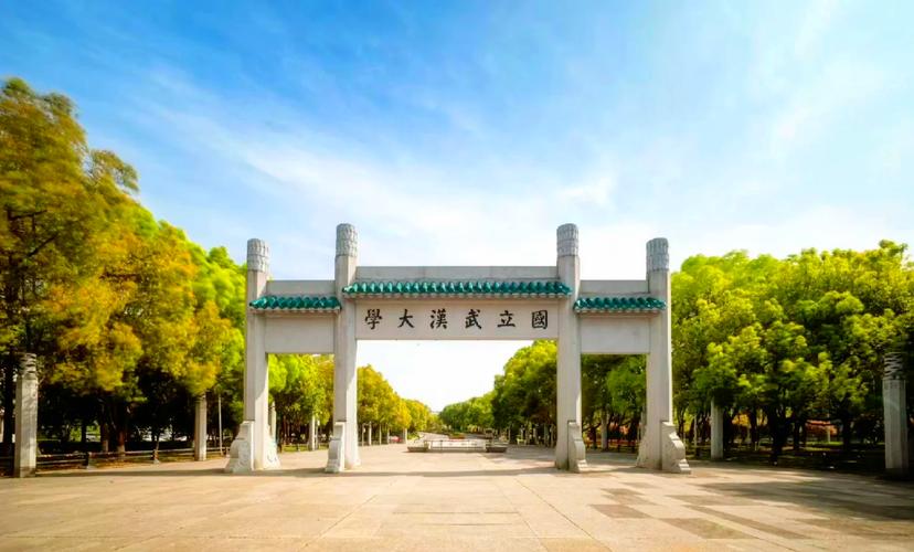 湖北大学2018_湖北大学2019_湖北科技大学2017年