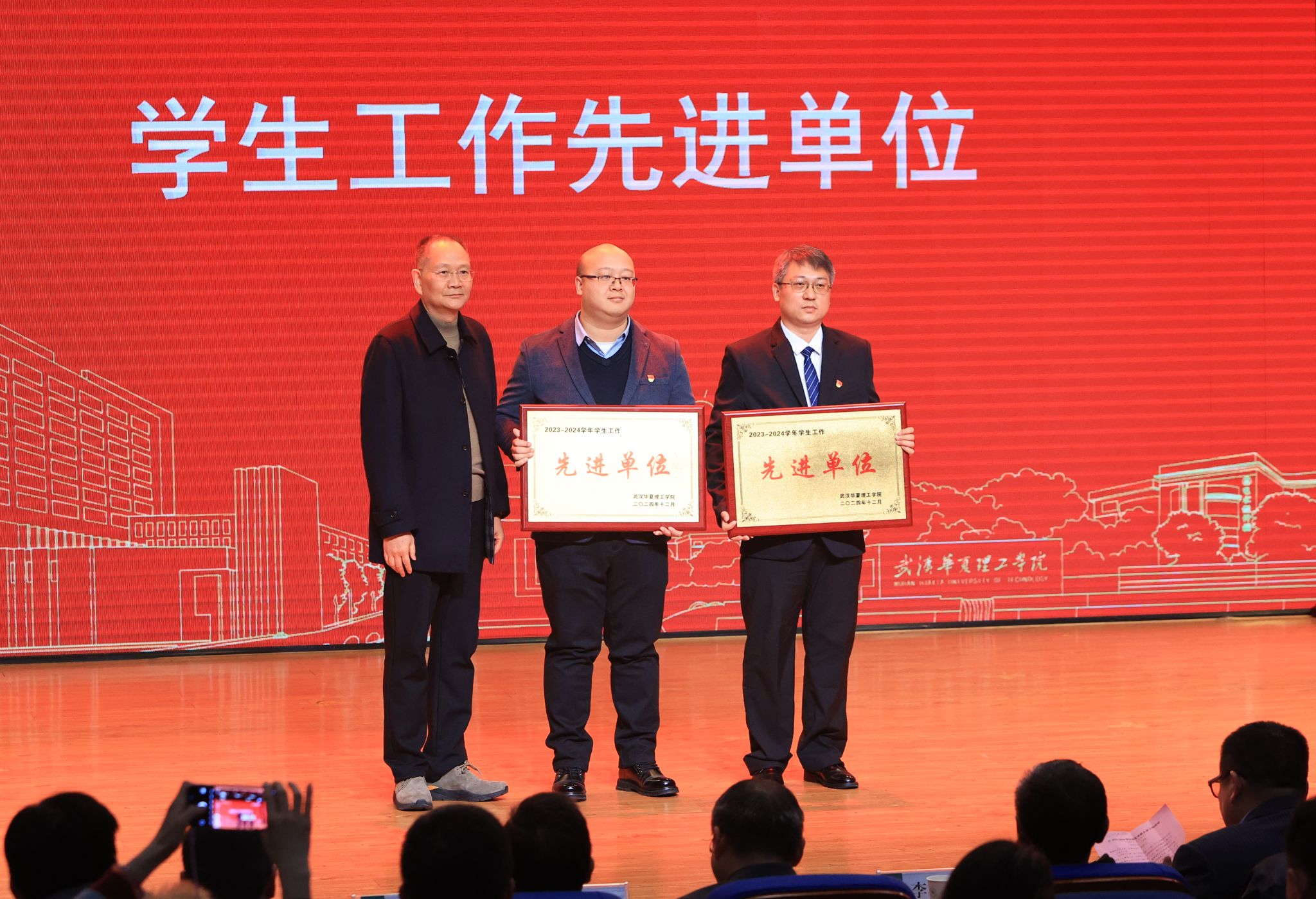 湖北生物排名大学有哪些_湖北省生物专业排名_湖北生物大学排名