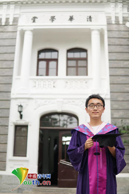 湖南大学生优秀毕业生_湖南省优秀大学毕业生_湖南优秀毕业生条件