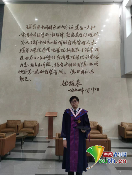湖南优秀毕业生条件_湖南省优秀大学毕业生_湖南大学生优秀毕业生