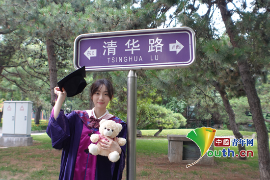 湖南优秀毕业生条件_湖南省优秀大学毕业生_湖南大学生优秀毕业生