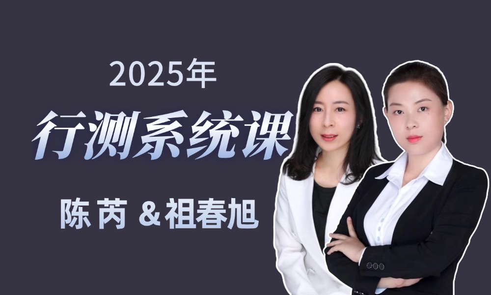 湖南的音乐类大学排名_湖南的大学音乐系排名_湖南有关音乐的大学