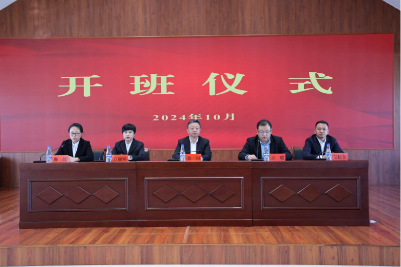 华北学院大学继续教育官网_华北大学继续教育学院_华北科技学院继续教育
