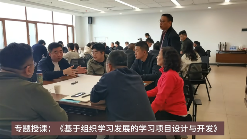 华北学院大学继续教育官网_华北科技学院继续教育_华北大学继续教育学院