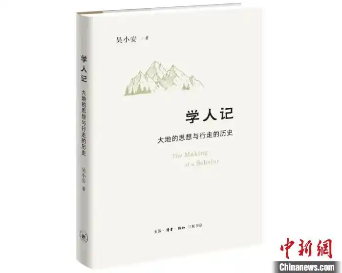 华侨大学北京校区_华侨大学北京_华侨大学北京体育大学