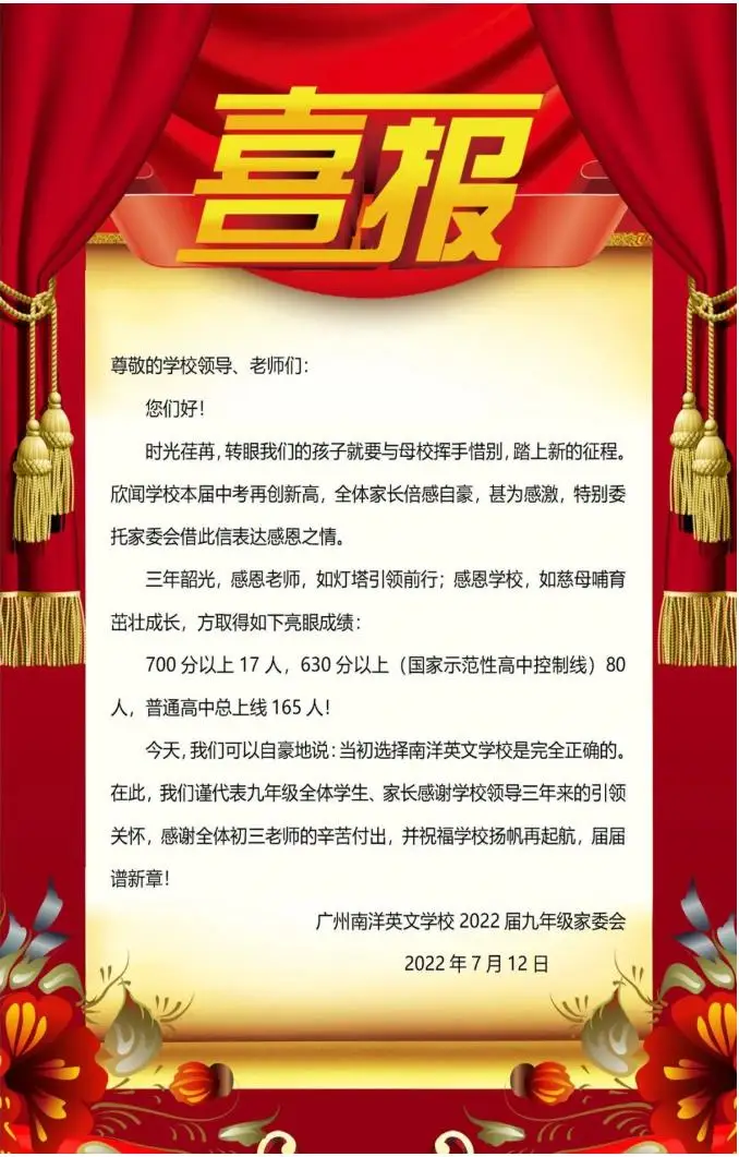 黄冈公办大学_湖北黄冈大学怎么样_黄冈大学全国排名