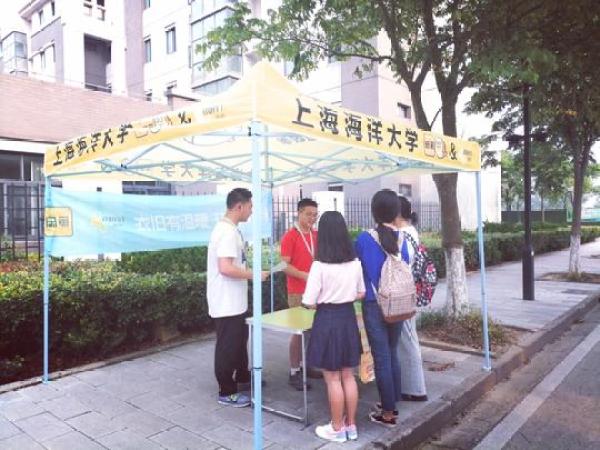 新闻稿环保大学生范文_大学环境保护新闻稿_环保新闻稿大学生