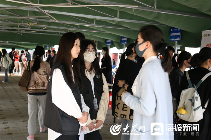 济南大学毕业生查询_济南查询毕业大学生医保_济南查询毕业大学生就业补贴