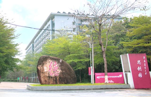 建设工程管理专业教材_建设工程管理 大学教材_建设工程管理课程设计书