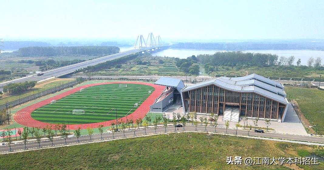 江南大学环境与土木学院_江南大学的环境工程_江南大学环境工程怎么样