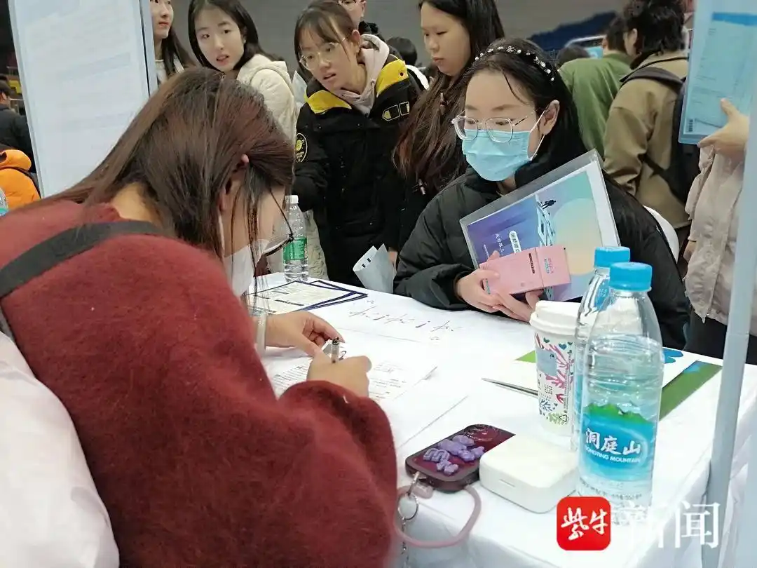 江南大学招聘网_江南大学招聘信息网_江南大学工作人员招聘