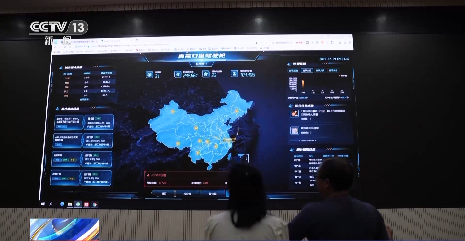 招聘江苏大学老师条件_江苏大学招聘老师_招聘江苏大学老师要求