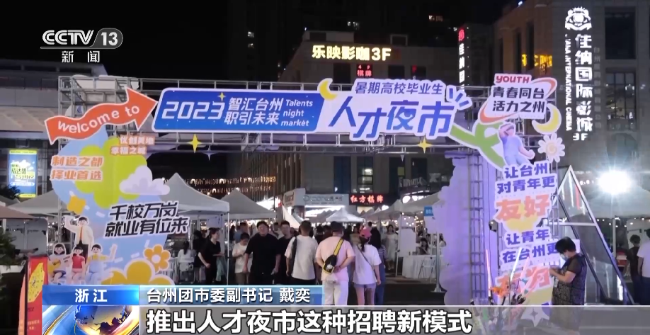 招聘江苏大学老师条件_江苏大学招聘老师_招聘江苏大学老师要求