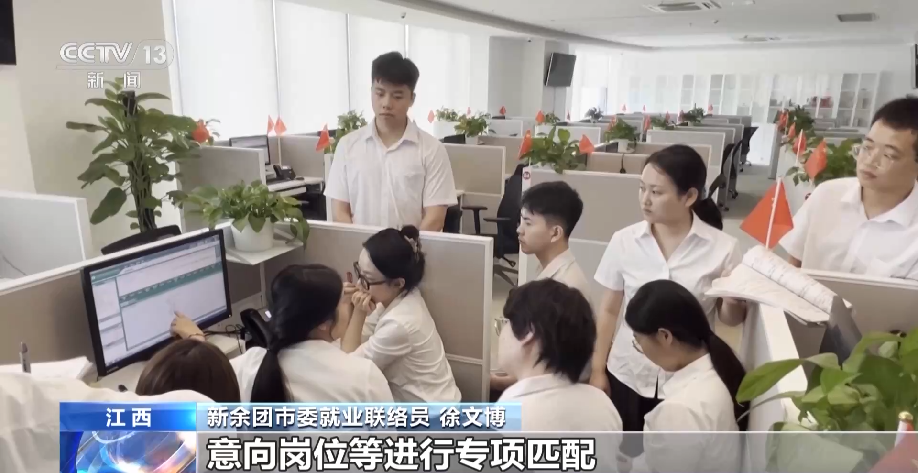 招聘江苏大学老师要求_招聘江苏大学老师条件_江苏大学招聘老师