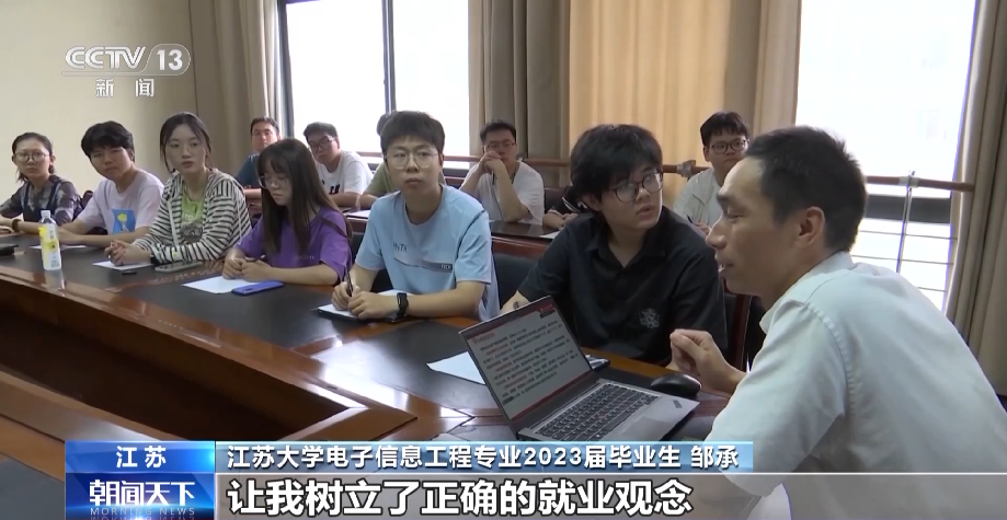 招聘江苏大学老师条件_江苏大学招聘老师_招聘江苏大学老师要求