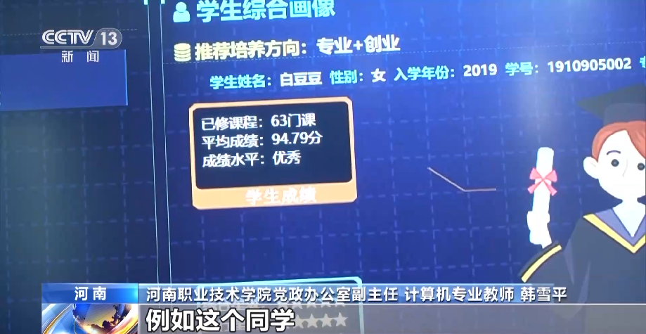 招聘江苏大学老师要求_招聘江苏大学老师条件_江苏大学招聘老师