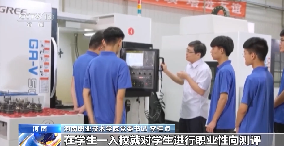 招聘江苏大学老师条件_招聘江苏大学老师要求_江苏大学招聘老师