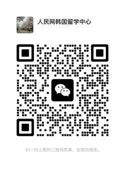 交通大学宿舍_交大学生宿舍楼图片_交通大学第四宿舍