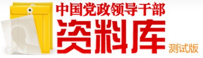 仓敷艺术科学大学_科学大学_中国社会科学大学