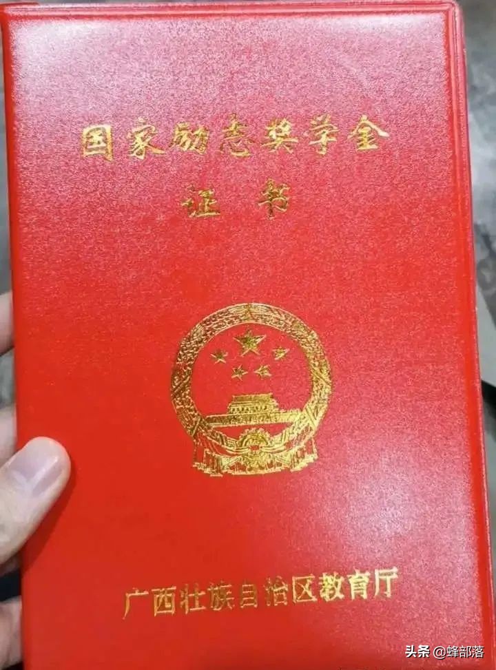 兰州大学本科函授学费是多少钱_函授兰州大学怎么样_兰州函授学校有哪些