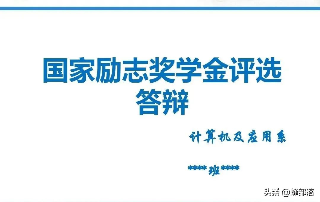 函授兰州大学怎么样_兰州大学本科函授学费是多少钱_兰州函授学校有哪些