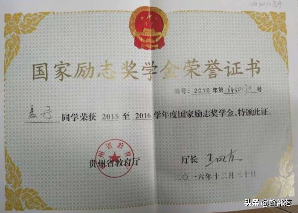 兰州函授学校有哪些_函授兰州大学怎么样_兰州大学本科函授学费是多少钱
