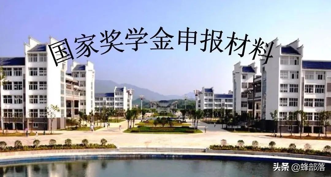 兰州大学本科函授学费是多少钱_函授兰州大学怎么样_兰州函授学校有哪些