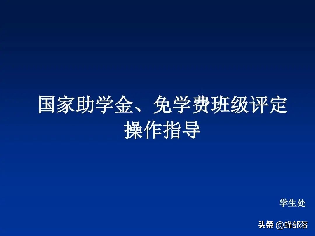 兰州函授学校有哪些_函授兰州大学怎么样_兰州大学本科函授学费是多少钱